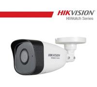 HIWATCH - Hikvision Videocamera Bullet IP 4MP 4.0mm - HWI-B141H-C (4mm) - SPEDIZIONE GRATUITA