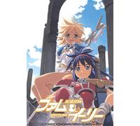 Hikyou Tanken Fam & Iri - Tanaka Kunihiko - Emotion The Best Ruin-Explorer [Edizione: Giappone]