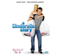 Hilary Duff - A Cinderella Story [Edizione: Giappone]