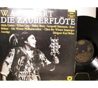 HILDE GÜDEN - WILMA LIPP - WALTER BERRY - LEOPOLD SIMONEAU - KURT BÖHME - ZAUBERFLÖTE - SONDERAUFLAGE DEUTSCHER SCHALLPLATTENCLUB - DECCCA BLACKLABEL - VINYL