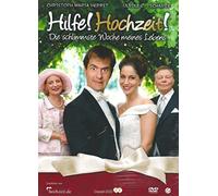 Hilfe! Hochzeit! - Die schlimmste Woche meines Lebens