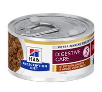 Hill’s Prescription Diet Feline i/d 82 gr - Spezzatino Pollo e Verdure - Confezione da 6 pezzi - Dieta Veterinaria per Gatti - 1° ORDINE? scegli lo sconto BZR5 / BZR20 + 200 punti fedeltà