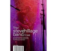 Hillage, Steve Band - G-Wave Live At The Gong Unconvention 2006