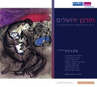Hiller - Destruction Of Jerusalem The (2 CD)
