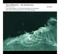 Hilliard Ensemble - Monodia by Hilliard Ensemble Import edition (2004) Audio CD