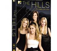 Hills: Complete First Season - Hills