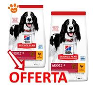 HILL'S ADVANCED FITNESS ADULT MEDIUM POLLO 14 KG.