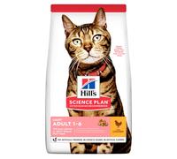 HILL'S FELINE ADULT LIGHT CHICKEN 7 KG NEW