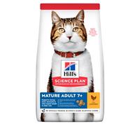 HILL'S FELINE MATURE CHICKEN 7 KG NEW