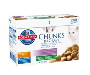 HILL'S FELINE OFFERTA KITTEN MULTIPACK OCEAN FISH & CHICKEN 10+2 POUCHES CF. 12x85 Gr