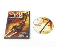 HILLS HAVE EYES 2 - VARIOUS