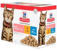 HILLS Hill's Science Plan Light Cat Busta Multipack 12x85G MIX CARNE E PESCE