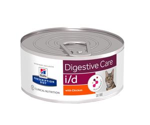 HILLS PD FELINE I/D LATTINA 156 GR **NUOVA FORMULA**