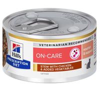 HILL'S PD FELINE ON-CARE SPEZZATINO POLLO & VERDURE LATTINA 82 GR