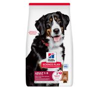 HILL'S ADVANCED FITNESS ADULT LARGE AGNELLO & RISO 14 KG.