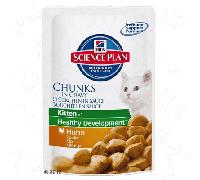 Hill's Science Plan Kitten Alimento per gattini 85 gr Pollo - confezione da 12 pezzi - Cibo umido per gatti - 1° ORDINE? scegli lo sconto BZR5 / BZR20 + 200 punti fedeltà