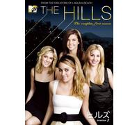 Hills: the Complete First Seaso
