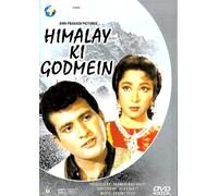 Himalay Ki Godmein -manoj Kumar, Mala Sinha-New DVD -inglese Sottotitoli