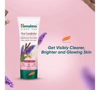 Himalaya Clear Complexion Brightening Face Wash - 50/100/150 ml - Spedizione ...