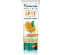 Himalaya Scrub viso alla curcuma che schiarisce le macchie scure, esfolia e migliora la texture della pelle, 75ml