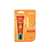 Himalaya Balsamo per labbra con olio di germe di grano e olio di semi di carota, 10 g