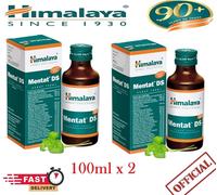 Himalaya Mentat DS Sciroppo Ayurvedico Energia Mentale Canalizza 2 X 100ml 20...