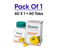 Himalaya Vrikshamla Tablet 1 Scatole Spedizione Rapida e Gratuita 100% Sicuro...