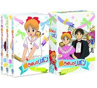 Hime-Chan No Ribbon: Dvd Box 3