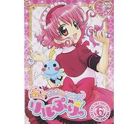 Hime Chen! - Otogi Chikku Idol Lilpri 6