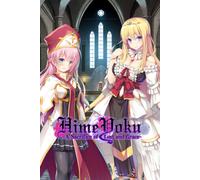 HimeYoku: A Sacrifice of Lust and Grace (PC) Steam Key GLOBAL