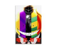 HIMGZXGWQ Assassination Classroom Koro Sensei, poster decorativo da parete, per soggiorno, camera da letto, decorazione moderna per camera da letto, 20 x 30 cm