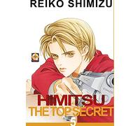 Himitsu. The top secret (Vol. 5)
