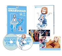 HIMOUTO!UMARU CHAN VOL.4 - SAN