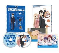 HIMOUTO!UMARU CHAN VOL.6 - SAN