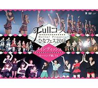 HINA FES 2014 -MORNING MUSUME
