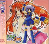 Hinadori Girl Vol. 1