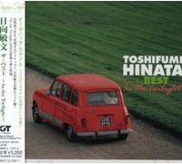 Hinata, Toshifumi - Organic Style The Best