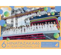 Hinatazaka46 6th Anniversary MEMORIAL LIVE Yokohama Stadium -DAY2- (Blu-ray)