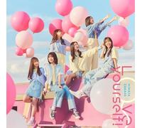 Hinatazaka46 Ama te stesso (Edizione standard) CD J-POP