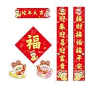 HINAYOSAN Set di coppie di serpenti tradizionali cinesi Capodanno 2025 Set fatto a mano adesivo per porte e finestre Festival Forniture per la decorazione della casa Forniture per vetrine