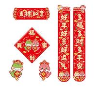 HINAYOSAN Set di coppie di serpenti tradizionali cinesi Capodanno 2025 Set fatto a mano adesivo per porte e finestre Festival Forniture per la decorazione della casa Forniture per vetrine