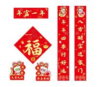 HINAYOSAN Set di coppie di serpenti tradizionali cinesi Capodanno 2025 Set fatto a mano adesivo per porte e finestre Festival Forniture per la decorazione della casa Forniture per vetrine