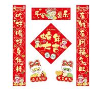 HINAYOSAN Set di coppie di serpenti tradizionali cinesi Capodanno 2025 Set fatto a mano adesivo per porte e finestre Festival Forniture per la decorazione della casa Forniture per vetrine