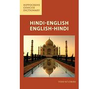 Hindi-English/English-Hindi Concise Dictionary