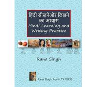 हिंदी सीखनेऔर लिखने का अभ्यास : Hindi Learning and Writing Practice: A Bilingual Guide with Hindi Script, English Transliteration, and Translations