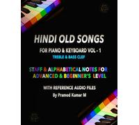 Hindi Old Songs Vol-1: Piano & Keyboard