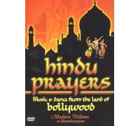 Madura Thillanas - Hindu Prayers - Music & Dance from the Land of..