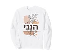 Hineni Ebraico Here I Am Isaia 6:8 Mandami Boho Felpa