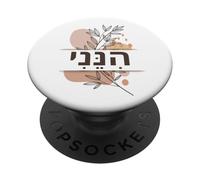 Hineni Ebraico Here I Am Isaia 6:8 Mandami Boho PopSockets PopGrip Adesivo