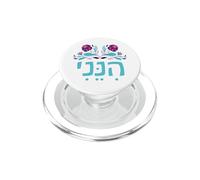 Hineni Ebraico Here I Am Isaia 6:8 Mandami PopSockets PopGrip per MagSafe